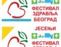 10. Jesenji Festival zdravlja Beograd 2014